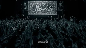 پادکست مذهبی «حدیث عشق» با کلام حجت‌الاسلام علوی