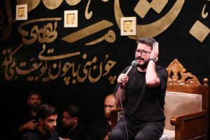 مداحی محمدرضا نوشه ور شب دوم محرم ۱۴۰۵