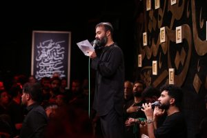 شور شب سیزدهم محرم ۱۴۰۵ عبدالرضا هلالی