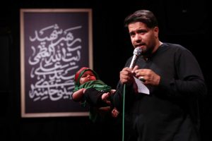 روضه مهدی سعیدی شب هفتم محرم ۱۴۰۵