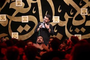 شور میدونم روم رو نمی اندازی زمین شب هفتم محرم محمدرضا نوشه ور