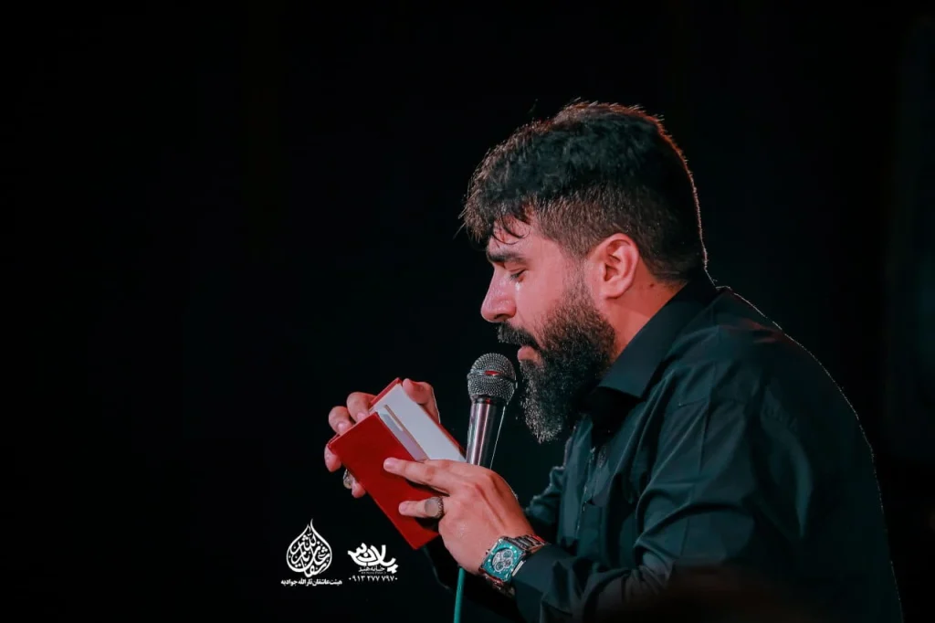 مراسم عزاداری شب پنجم دهه اول محرم ۱۴۰۴