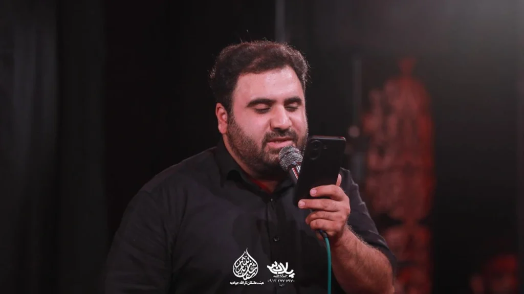مراسم عزاداری شب هشتم دهه اول محرم ۱۴۰۴